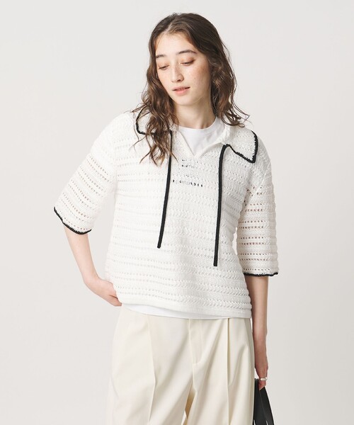 UNITED ARROWS（ユナイテッドアローズ） ニット セーター アイレット 