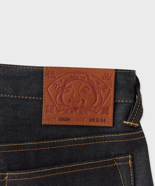 ジーンズ EVISU/エヴィス カモメプリントポケット / 2ESSMM6JE1232 White Seagull Jeans メンズ レディースの画像