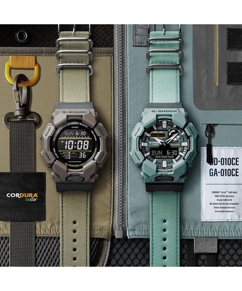 G-SHOCK 「G-SHOCK」 デジタル腕時計 - ブラウン メンズ : ZOZOTOWN
