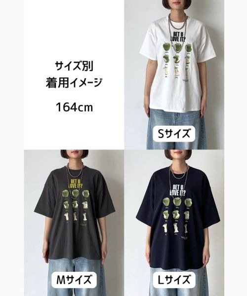 「PBLIM」 7分袖カットソー LARGE オフホワイト レディース_画像5