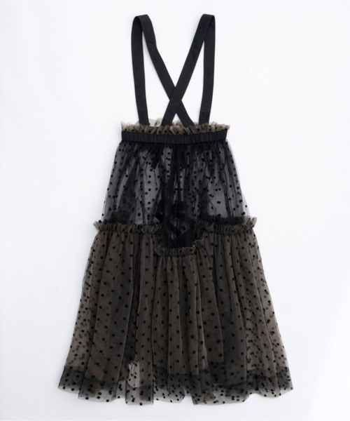 メゾンスペシャル　Suspender Tulle Skirt MAISON SPECIAL スカート Suspender Tulle Skirt/サスペンダー