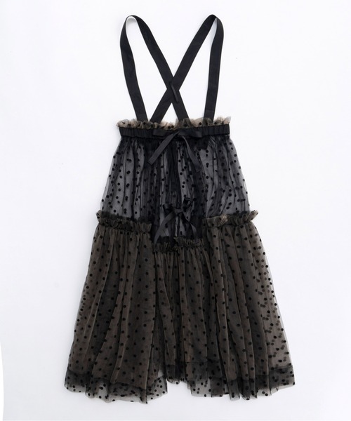 メゾンスペシャル　Suspender Tulle Skirt MAISON SPECIAL スカート Suspender Tulle Skirt/サスペンダー
