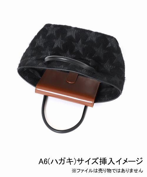SHiME トートバッグ SHIME（シィメ）別注STARジャガード MINI 