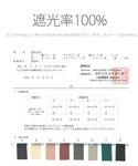 折りたたみ傘 折りたたみ日傘 完全遮光100%...の詳細画像4