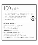 折りたたみ傘 折りたたみ日傘 完全遮光100%...の詳細画像3