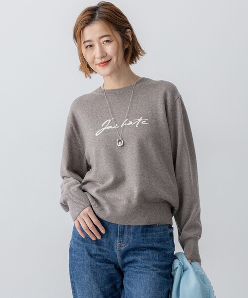 【洗える】インターシャ ロゴ ニット ニット セーター 「洗える」インターシャ ロゴ レディース : ZOZOTOWN