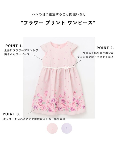「ANY」 「anyFAM」「KIDS」ノースリーブワンピース 130 パープル キッズ_画像2
