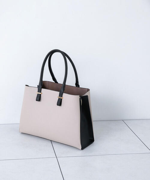 NATURAL BEAUTY BASIC（ナチュラルビューティーベーシック 