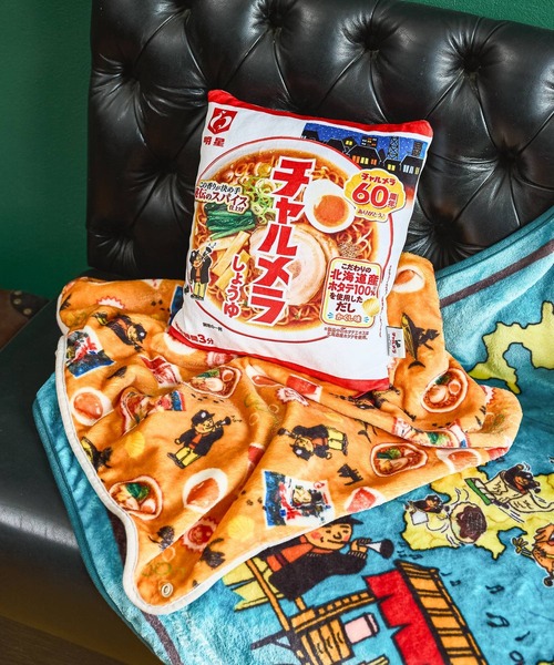 ZOZOTOWN Yahoo!店 - ブランケット｜Yahoo!ショッピング