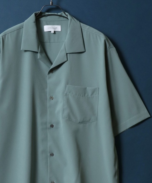 ANPAS（アンパス） シャツ Cool ＆ Dry Touch Fabric Oversized Open