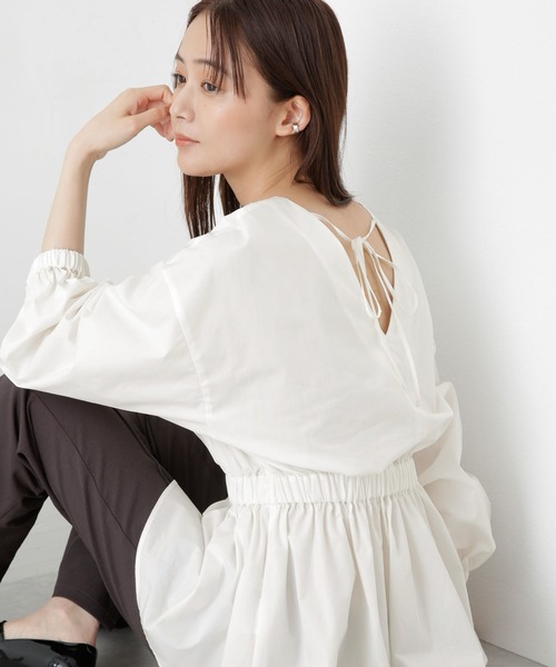 ブラウス シャツ 「ZOZO限定」Vネックペプラムブラウス レディース