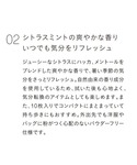 ジョンマスターオーガニック ボディシート(シト...の詳細画像2