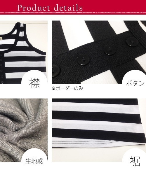 【モスキーノ】ノースリーブ ひざ丈ワンピース モノクロ フレア 40 L 白 黒 モスキーノ】ノースリーブ ひざ丈ワンピース モノクロ フレア 40