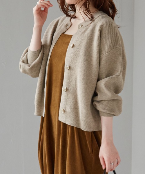 RANAN（ラナン） ワンピース カットコールキャミ×ニットカーデセット
