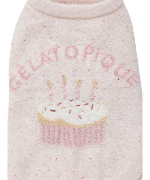 gelato pique（ジェラートピケ） 犬 服 「CAT＆DOG」「Birthday