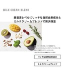 シャンプー 「大容量」アミノメイソン ディープ...の詳細画像5