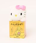 フィギュア 「 sanrio 」 サンリオキャ...の詳細画像3