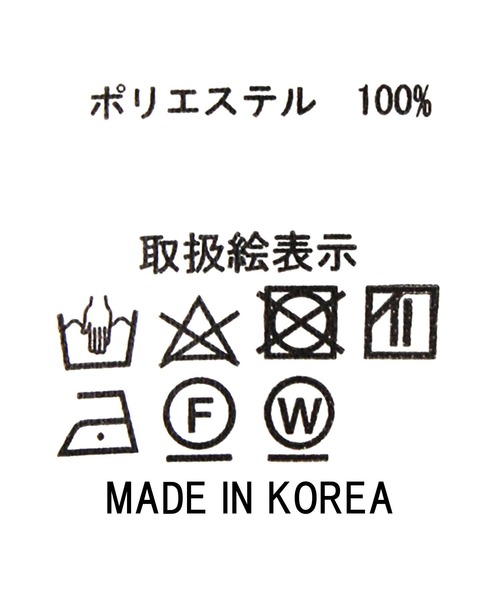 「Gready Brilliant」 「AuieF」サロペットスカート 38 ブラック レディースの画像