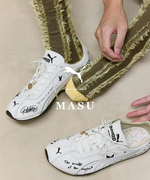 masuのおすすめ人気商品一覧 通販 - Yahoo!ショッピング
