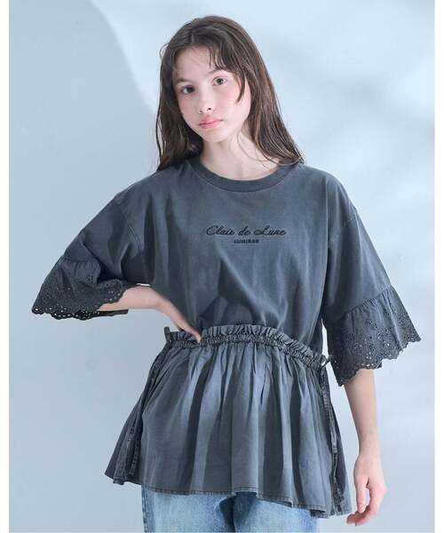 tシャツ 「AMI」ペプラムプルオーバー キッズ 子供服 女の子の画像