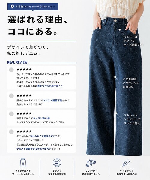 「Kastane」 デニムパンツ 1 インディゴブルー レディース_画像2
