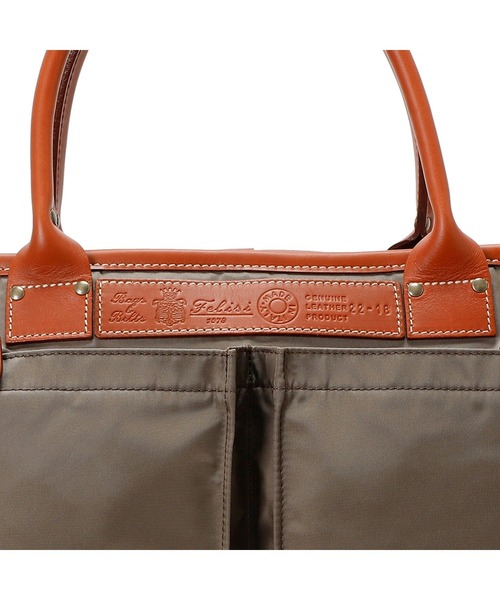 Felisi フェリージ　9723/1 トートバッグ Felisi トートバッグ Felisi（フェリージ）トートバッグ 22/18