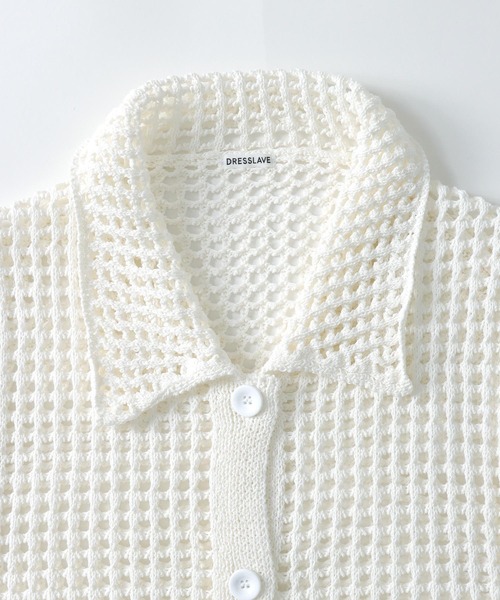 DRESSLAVE ベスト ジレ washi blend yarn mesh gilet(和紙混