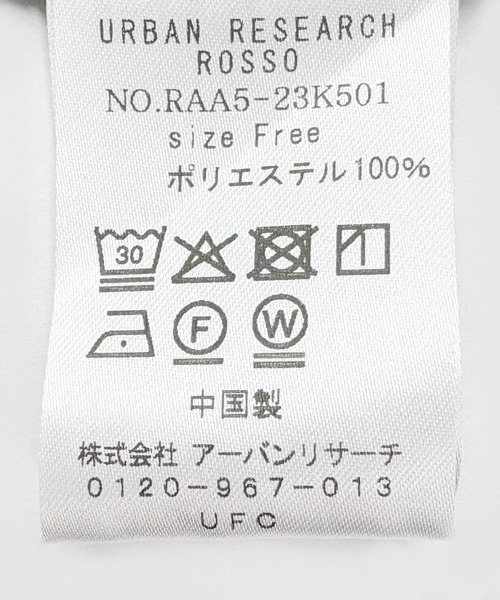 ブラウス シャツ ウォッシャブルドットブラウス レディース ブラウス シャツ ウォッシャブルドットブラウス レディース