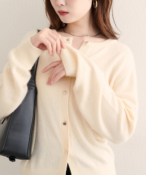 natural couture カーディガン 「ZOZO限定」クルーネックカーディガン