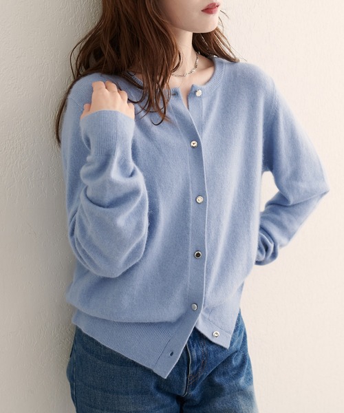 natural couture カーディガン 「ZOZO限定」クルーネックカーディガン