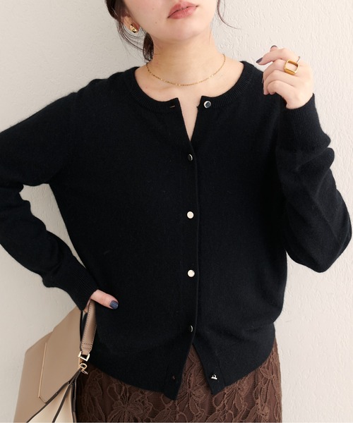 natural couture カーディガン 「ZOZO限定」クルーネックカーディガン