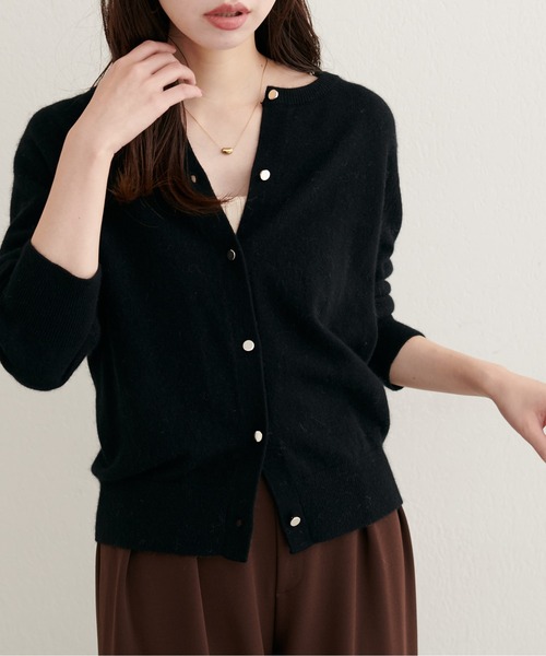 natural couture カーディガン 「ZOZO限定」クルーネックカーディガン