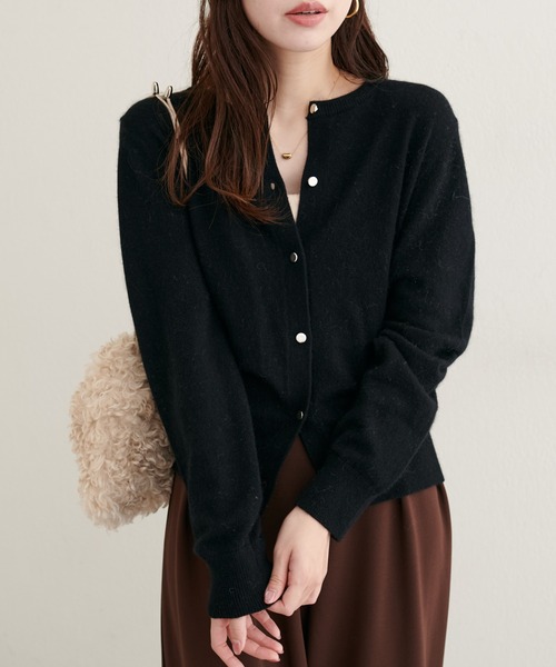 natural couture カーディガン 「ZOZO限定」クルーネックカーディガン