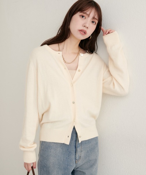 natural couture カーディガン 「ZOZO限定」クルーネックカーディガン
