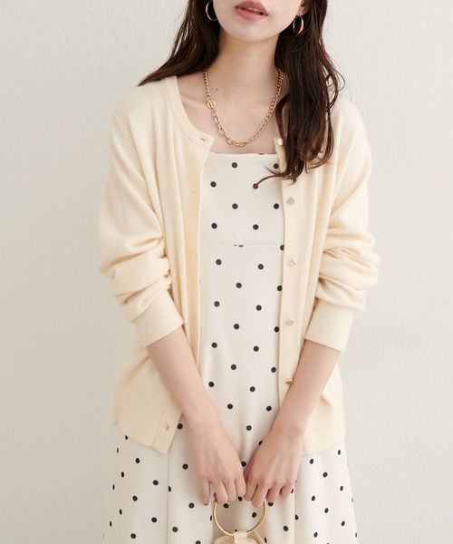 natural couture カーディガン 「ZOZO限定」クルーネックカーディガン