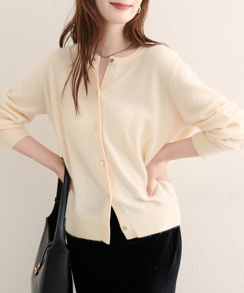 natural couture カーディガン 「ZOZO限定」クルーネックカーディガン