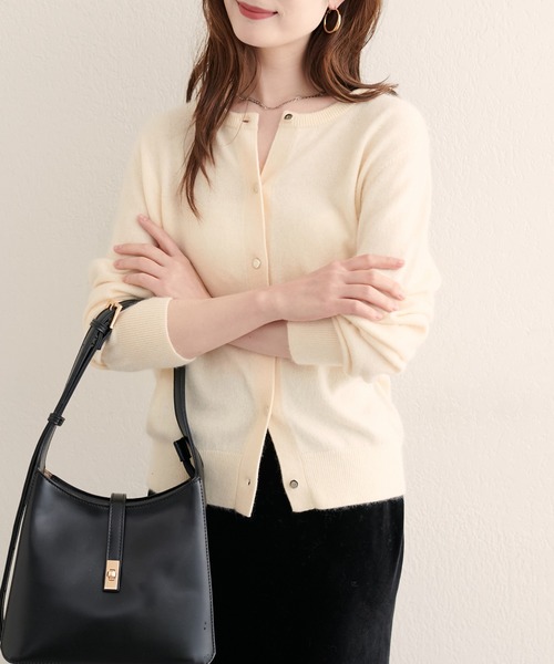 natural couture カーディガン 「ZOZO限定」クルーネックカーディガン