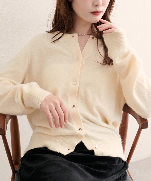 natural couture カーディガン 「ZOZO限定」クルーネックカーディガン