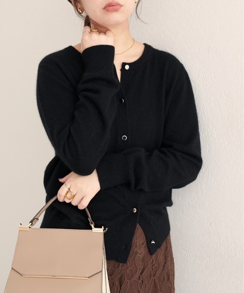 natural couture カーディガン 「ZOZO限定」クルーネックカーディガン