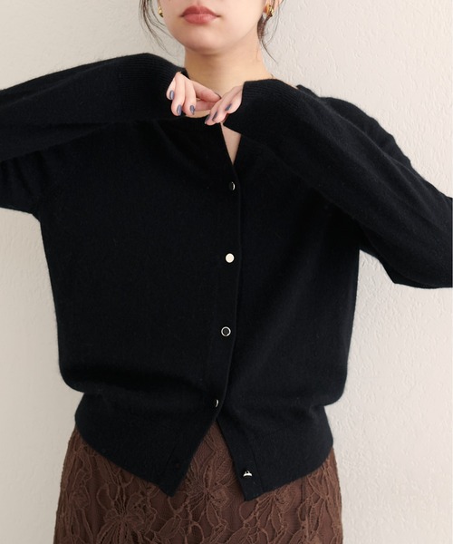 natural couture カーディガン 「ZOZO限定」クルーネックカーディガン