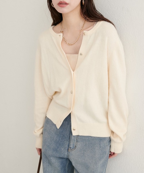 natural couture カーディガン 「ZOZO限定」クルーネックカーディガン