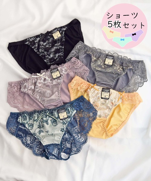 Sanei ショーツ 「5枚入り/お得！おまかせショーツ福袋♪ 」レギュラー