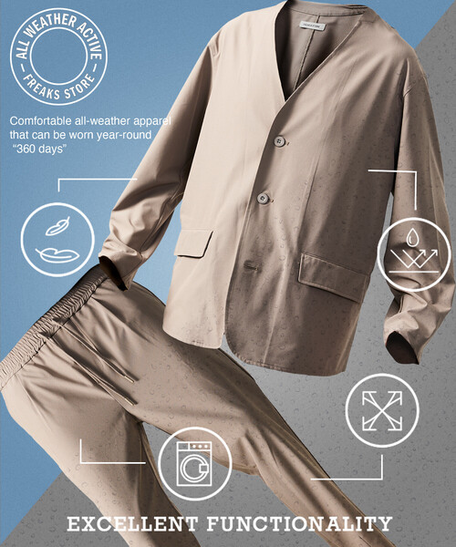 美品 Freada FREAK'S STORE ノーカラージャケット FREAK'S STORE ジャケット ノーカラージャケット 限定展開 ALL