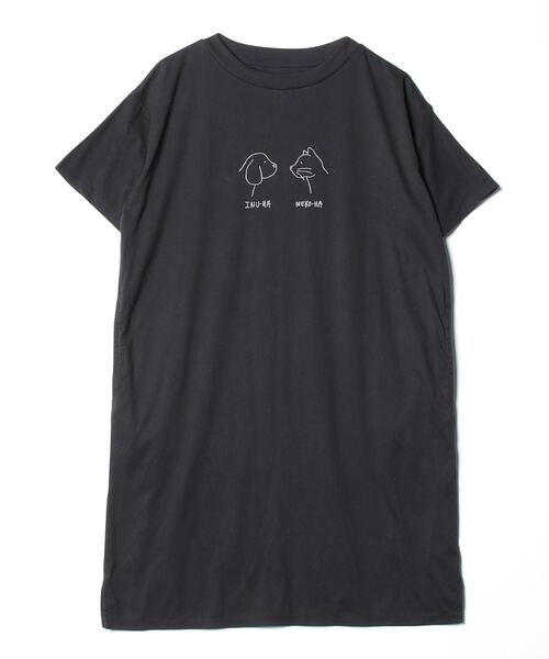 Design Tshirts Store graniph（デザイン ティーシャツ ストア