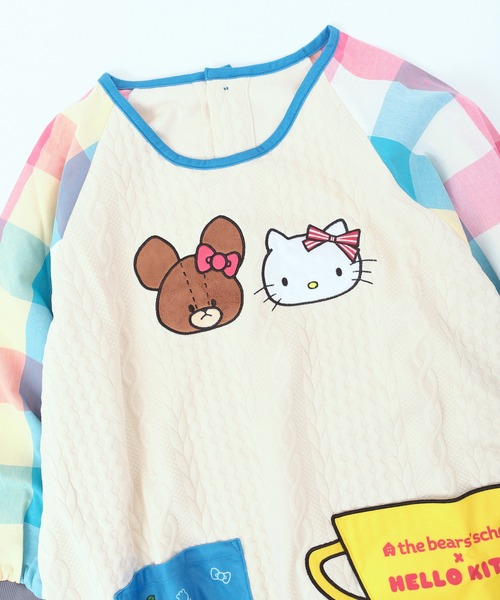 sanrio（サンリオ） エプロン 「 x くまのがっこう 」 割烹着 エプロン