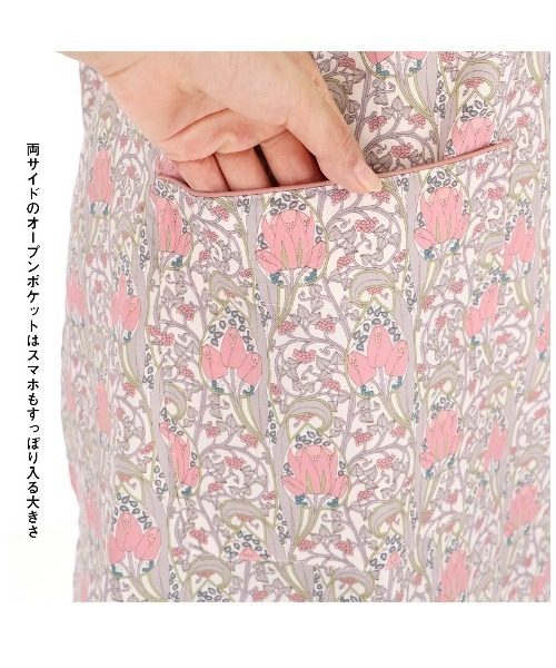 NAIGAI（ナイガイ） エプロン : ZOZOTOWN Yahoo!店 - 通販 - Yahoo