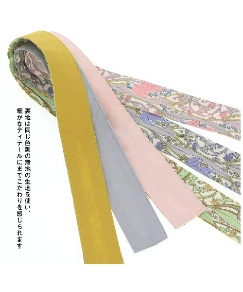 NAIGAI（ナイガイ） エプロン : ZOZOTOWN Yahoo!店 - 通販 - Yahoo