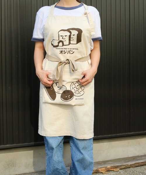 GLOBAL FORME CONCRETE エプロン 「AND PACKABLE」PAP コットン