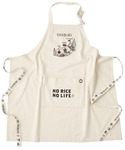 エプロン 「AND PACKABLE」PAP ...の詳細画像1