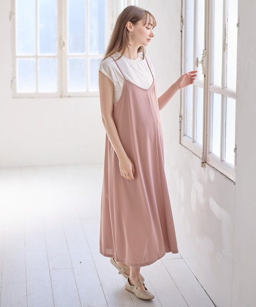 Rosemadame（ローズマダム） マタニティ 「セット」汗染み防止加工